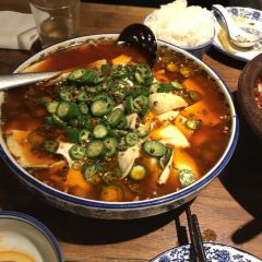 Szechuan Mountain House User Photo