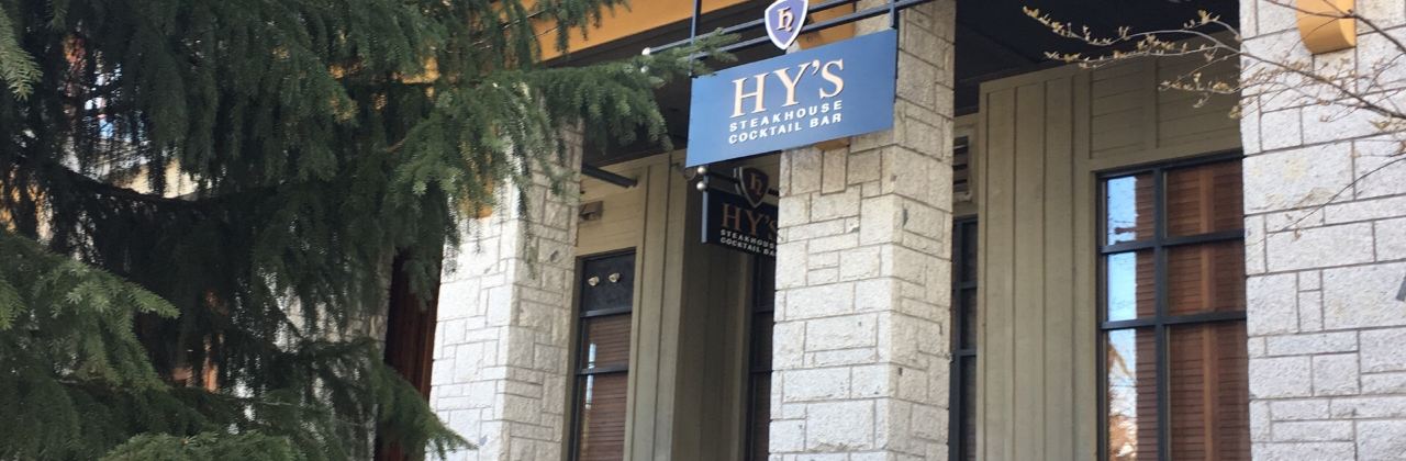 Hy's Steakhouse & Cocktail Bar