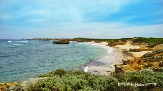 Bay of Islands Coastal Park