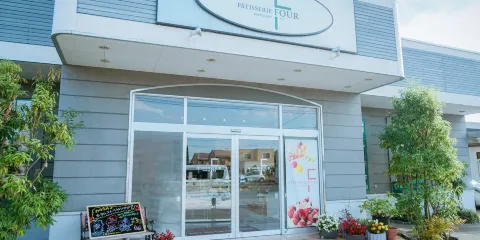 Pizzaten Four Joto-Chuo