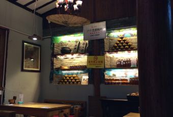 V·sherry User Photo