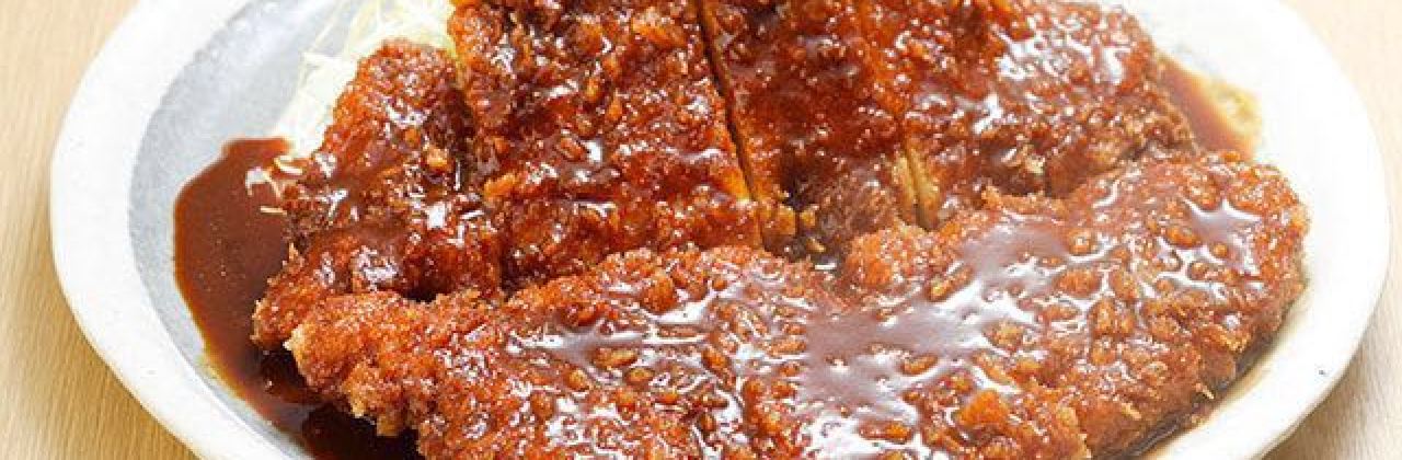 Yabaton Yabacho Flagship Shop