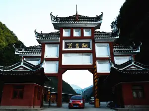 Guanyinyan Scenic Spot