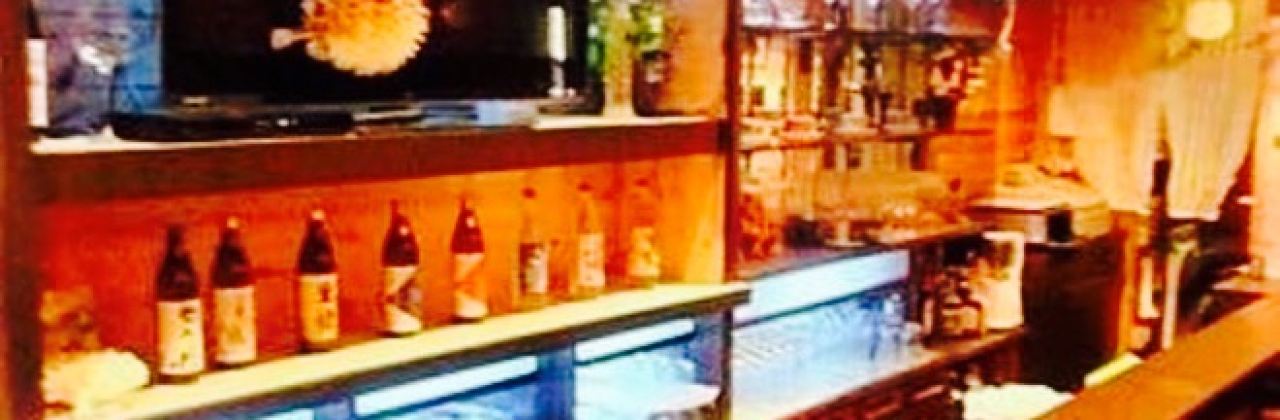 Kakurega Izakaya Pure Gold Chukatei