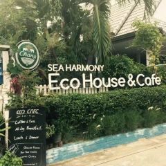Turtle Bay x Sea Harmony Eco Cafe User Photo