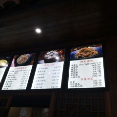 七石缸磨糍(银泰店) ảnh của người dùng