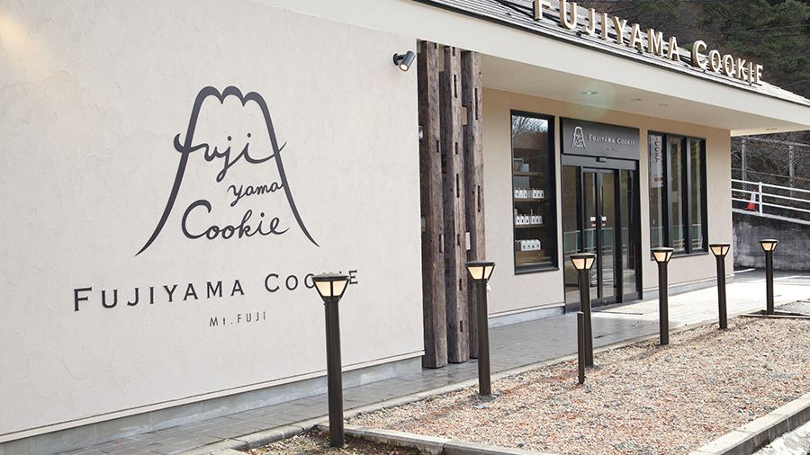 Fujiyama Cookie