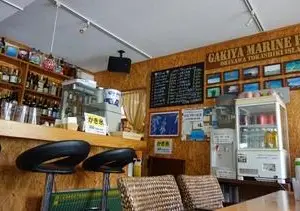 Seaside Cafe Gakiya