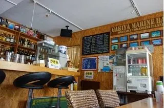Seaside Cafe Gakiya