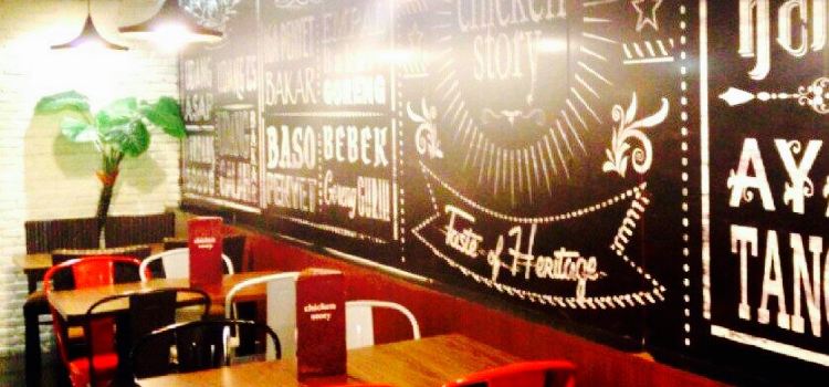 Chicken Story PCG Cililitan