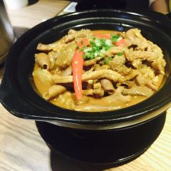 Jianchu Kitchen Concise (lingkong SOHO ) User Photo
