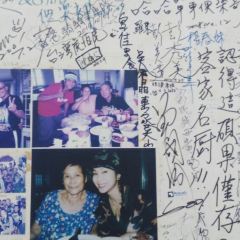 滿妹豬腳 User Photo