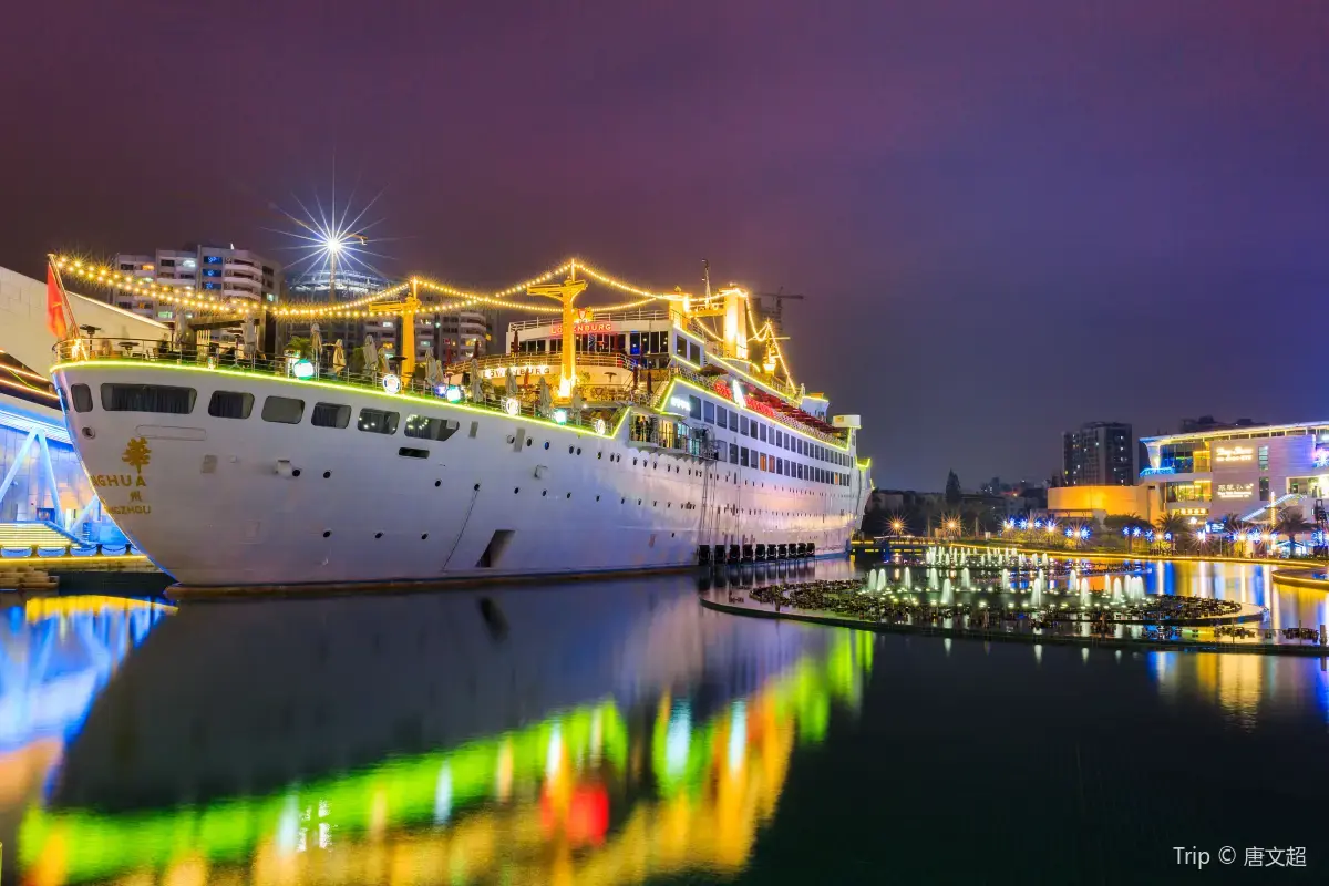 深圳 CityWalk, 海上世界