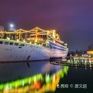 海上世界
