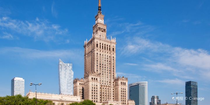Дворец культуры и науки