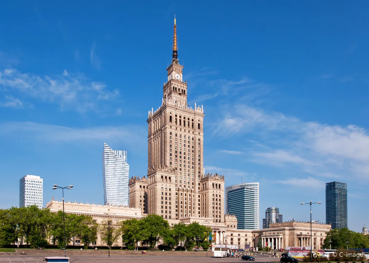Palace of Culture and Science