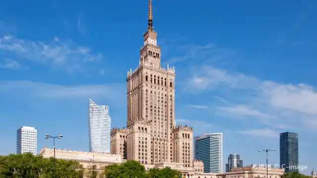 Дворец культуры и науки