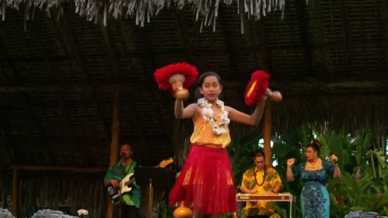 Alii Luau At The Polynesian Cultural Center