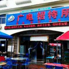 LAN SHAN HAI XIAN RESTAURANT User Photo