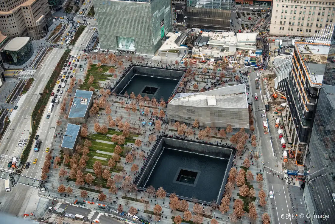Hôtels à proximité de : 9/11 Memorial Pools