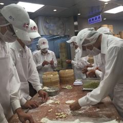 Din Tai Fung 101 User Photo