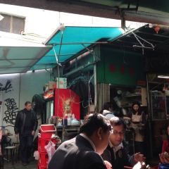 Sing Heung Yuen User Photo