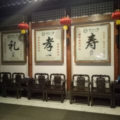 GUI REN YU SHAN User Photo