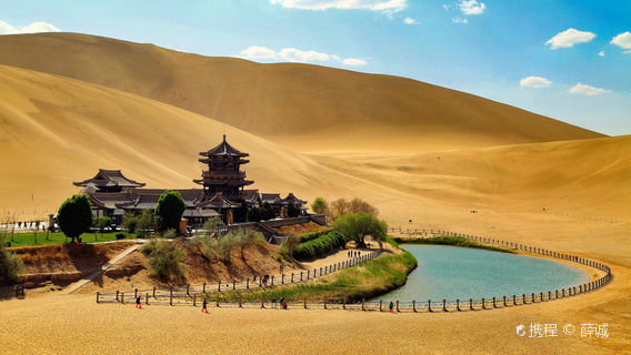 DunhuangTours