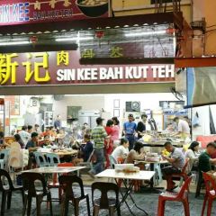 Sin Kee Bah Kut Teh Restaurant User Photo