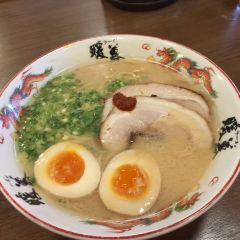 Ramen Danbo Naha Makishi 여행 사진