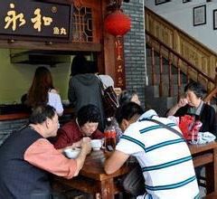 YONGHE FISH BALL User Photo