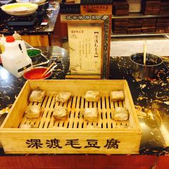 Pi yun bai bian hui cuisine Restaurant User Photo
