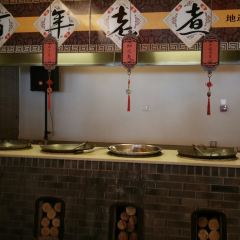 七修酒店·大牌档 User Photo