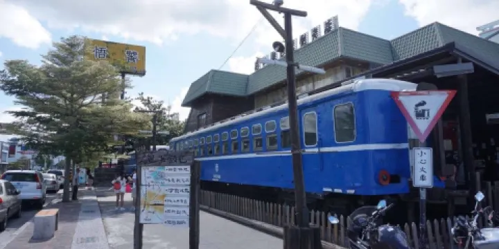 悟饕池上飯包（台東池上店）