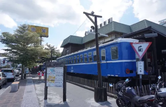 悟饕池上飯包(台東池上店)