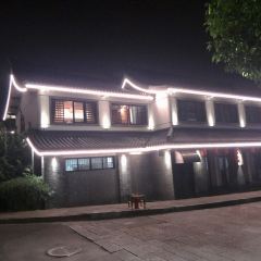 古越龙山酒楼(下大路店) 여행 사진