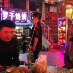 LUO ZI SHAO KAO User Photo