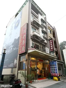 明湖老餐廳