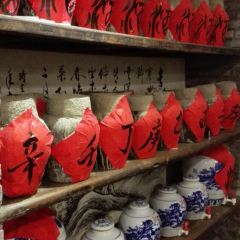 GUI REN YU SHAN User Photo