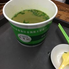清真蒋有记(老门东店) 여행 사진