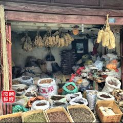 WEI SHAN XIAO CHI JIE User Photo