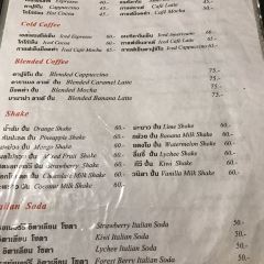 Ton Ma Yom Thaifood Restaurant User Photo