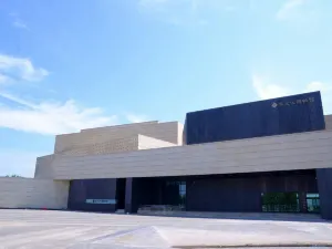 Qi Culture Museum