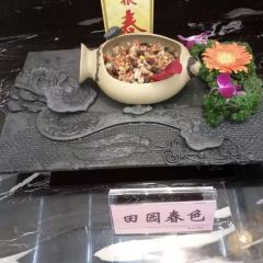 Lahuantianjingpinchuancai User Photo