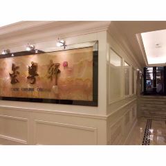 L'Aise Chinese Cuisine User Photo