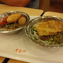 Chong Shan MiFen (Yi Ren Road) User Photo