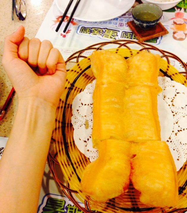 油炸鬼