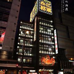 Crab Restaurant Hokkaido Kani-Shogun Sapporo User Photo