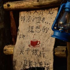 MaDeng BuLuo User Photo