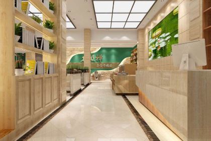 Taijichanyangsheng Beef Noodles (qingchengxinshijie)